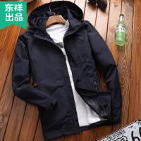 cms/erpbt/backend/web/uploads/erp/collection/images/Men Clothes/QIWENXIN/EN333834/img_b/EN333834_img_b_1